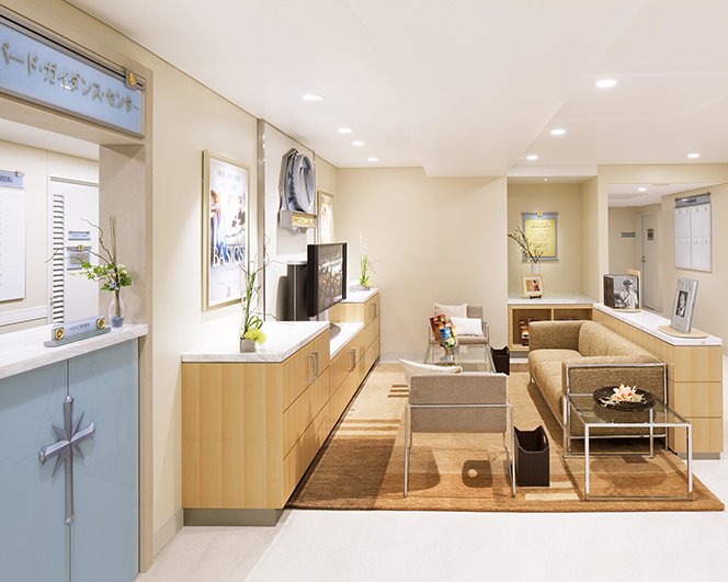 Hubbard Guidance Center lounge in Tokyo Ideal Org