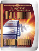 gcui_product_info:aohmcongress-title