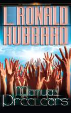 gcui_product_info:hfp_title